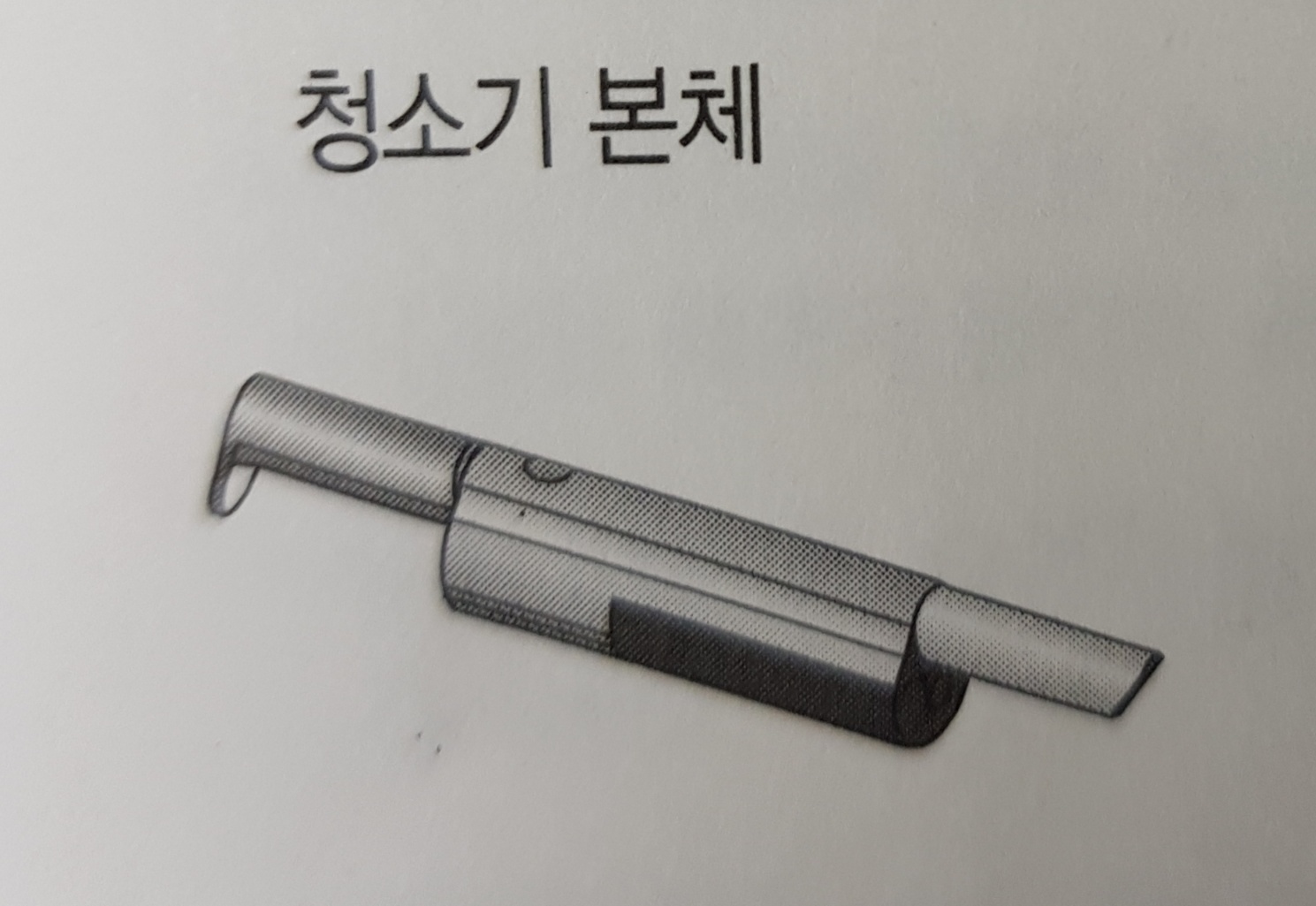 KakaoTalk_20240912_145417809.jpg